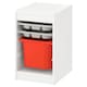 TROFAST存储结合盒/托盘,白色灰色/橙色,x44x56 34厘米