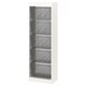 TROFAST存储结合盒子,白色/深灰色,46 x30x145厘米