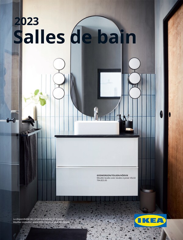 宜家的浴室宣传册的封面。亚博平台信誉怎么样