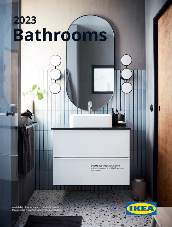 宜家的浴室宣传册的封面。亚博平台信誉怎么样