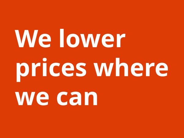 白色文本在橙色背景下写着“我们更低的价格,我们可以“