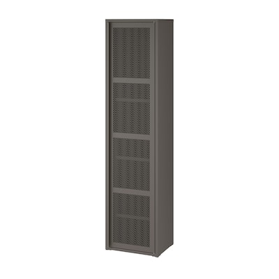 IVAR柜，带门，灰色网格，40x160厘米