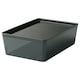 KUGGIS盒子,盖子,透明的黑色,x26x8 18厘米