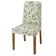 BERGMUND椅子,橡木影响/ Fagelfors多色