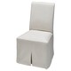 BERGMUND椅子长盖,白色/ Kolboda米色/深灰色
