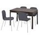 EKEDALEN / KARLPETTER桌子和4把椅子,深棕色,贡纳中灰色镀铬120/180x80厘米
