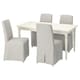 INGATORP / BERGMUND桌子和4把椅子,白色/ Kolboda米色/深灰色,155/215厘米