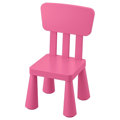 MAMMUT儿童椅,/户外/粉红色