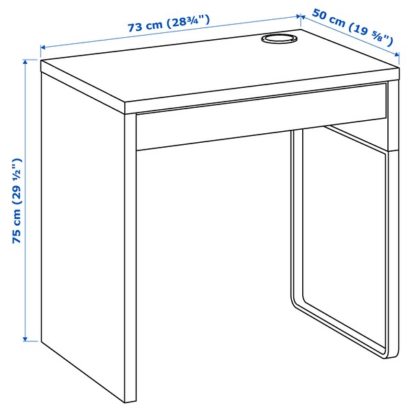 MICKE桌子,白色,73×50厘米