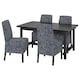NORDVIKEN / BERGMUND桌子和4把椅子,黑色/ Ryrane深蓝色,152/223厘米