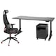 UPPSPEL / MATCHSPEL桌子,椅子,抽屉单元,黑色的