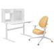 BERGLARKA / GUNRIK儿童桌子+ w扶手椅子,白色/黄色,100 x70厘米