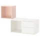 EKET壁挂式存储组合、淡粉色/白色,105 x35x70厘米