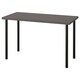LAGKAPTEN /阿办公桌,暗灰色/黑色,x60 120厘米