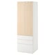 SMASTAD / PLATSA衣柜,白色/桦木与3个抽屉,x42x181 60厘米