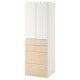 SMASTAD / PLATSA衣柜,白色/桦树4抽屉,x42x181 60厘米