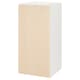 SMASTAD / PLATSA衣柜,白色/桦木、x57x123 60厘米
