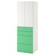 SMASTAD / PLATSA衣柜,白绿/ 4抽屉,x42x181 60厘米