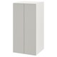 SMASTAD / PLATSA衣柜,白色灰色/ 3货架,x57x123 60厘米