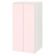 SMASTAD / PLATSA衣柜,白浅粉色/ 3货架,x57x123 60厘米