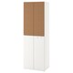 SMASTAD衣柜,白色软木/ 2衣服rails, x42x181 60厘米