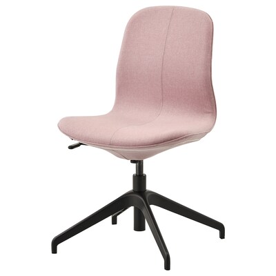 LANGFJALL会议椅、贡纳光brown-pink /黑色
