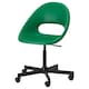 ELDBERGET / MALSKAR椅子,绿/黑色