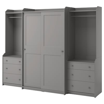 HAUGA衣柜组合,灰色258 x55x199厘米