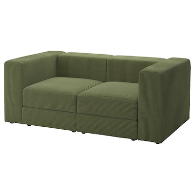 JATTEBO 2-seat模块化沙发,Samsala暗黄绿色