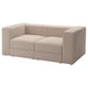 JATTEBO 2-seat模块化沙发,Samsala grey-beige