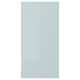 KALLARP门,高光泽浅灰蓝色x60 30厘米