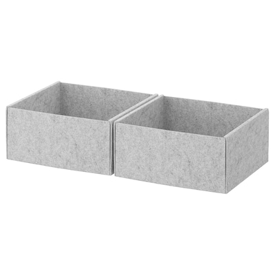 KOMPLEMENT盒、浅灰色、x27x12 25厘米