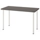 LAGKAPTEN /阿办公桌,深灰色,白色,x60 120厘米