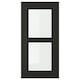 LERHYTTAN玻璃门,黑色染色,x60 30厘米