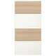 MEHAMN 4面板推拉门,白色染色橡木效应/白色,100 x201厘米