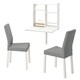 NORBERG / KATTIL桌子和2把椅子,白色/ Knisa浅灰色
