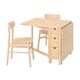 诺顿/ RONNINGE桌子和2把椅子、桦木/桦木、26/89/152厘米