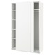 罗马/ HASVIK衣柜,白色/白色,150 x66x236厘米