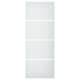 SVARTISDAL 4面板推拉门,白皮书的效果,75年x201厘米
