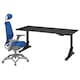 UPPSPEL / STYRSPEL游戏桌椅,黑色蓝色/浅灰色180 x80厘米
