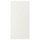 VEDDINGE门,白色,x80 40厘米