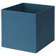 冬那盒、深蓝色、x38x33 33厘米