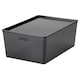 KUGGIS盒子,盖子,透明的黑色,x54x21 37厘米