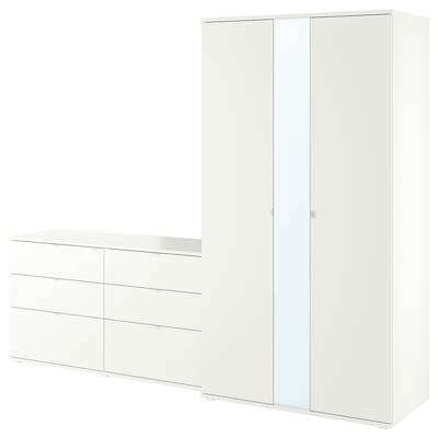 VIHALS衣柜组合,白色,245 x57x200厘米
