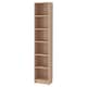 比利书柜,白橡树单板染色,x28x202 40厘米