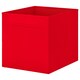 冬那盒子,红色,x38x33 33厘米