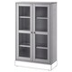 HAVSTA玻璃门橱柜,灰色81 x35x123厘米