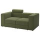 JATTEBO 2-seat模块化沙发,头枕/ Samsala暗黄绿色
