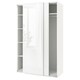 罗马帝国/ HASVIK衣柜,白色/高光泽/白色,150 x66x236厘米