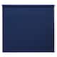 FRIDANS阻挡遮光窗帘,蓝色,140 x195厘米